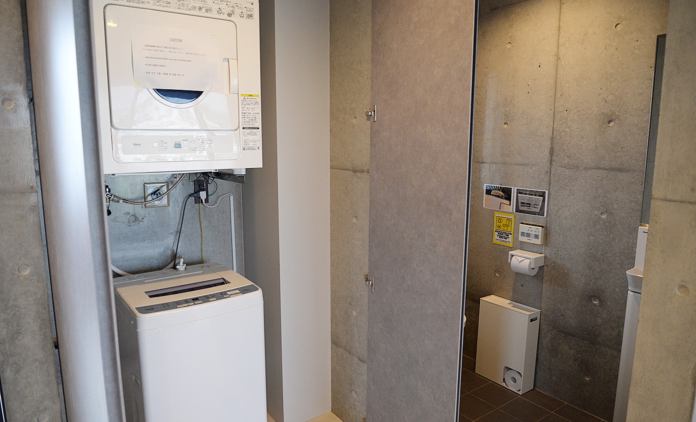 洗濯機・乾燥機